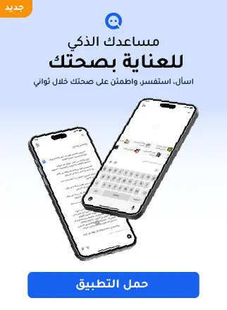 sina-touchpoint