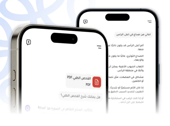 download sina banner