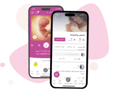 pregnancy-app-promotion-image